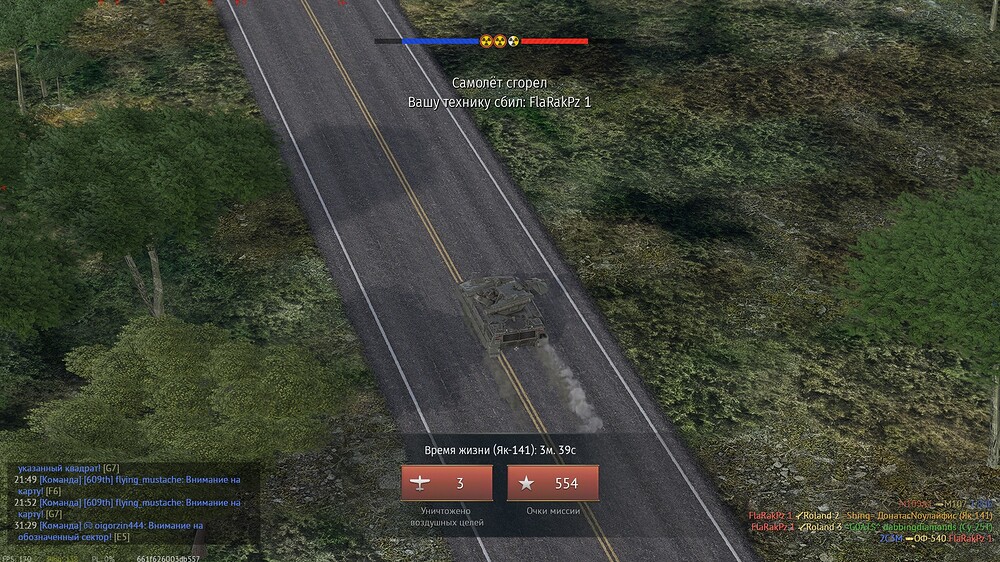 shot 2026.04.02 01.23.51