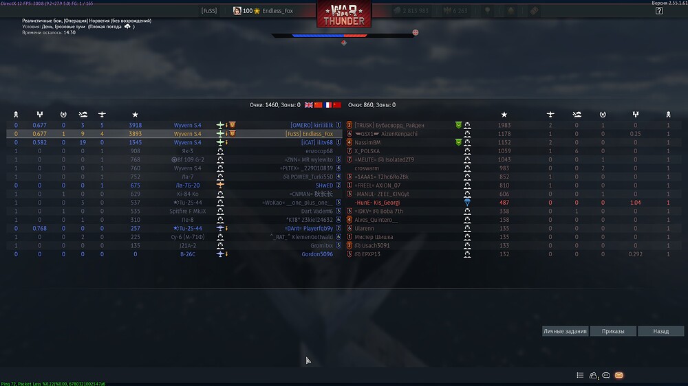 shot 2026.04.18 18.28.12