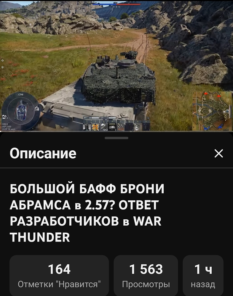 Screenshot_2026-06-19-18-02-05-890_com.google.android.youtube-edit