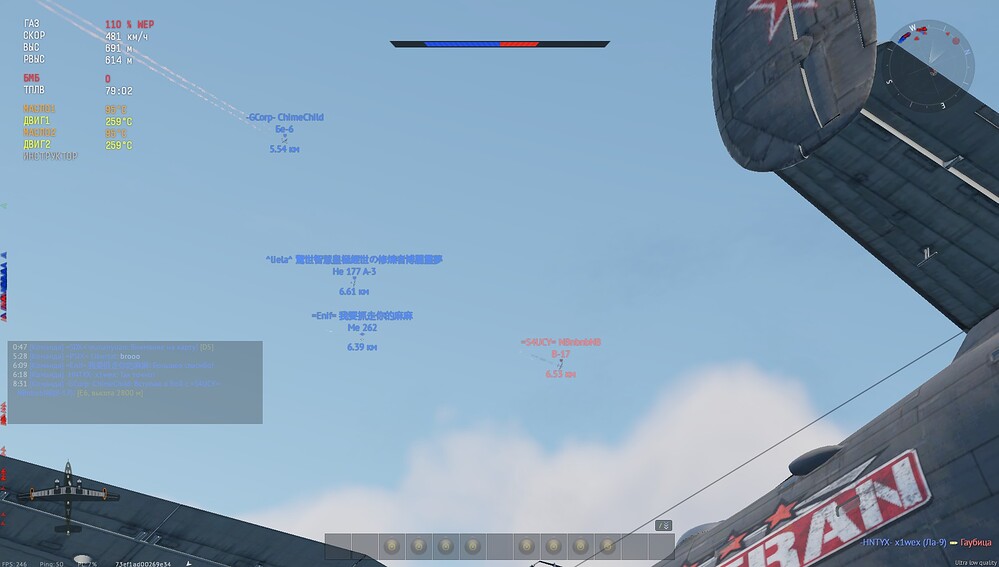 shot 2026.09.16 15.52.48