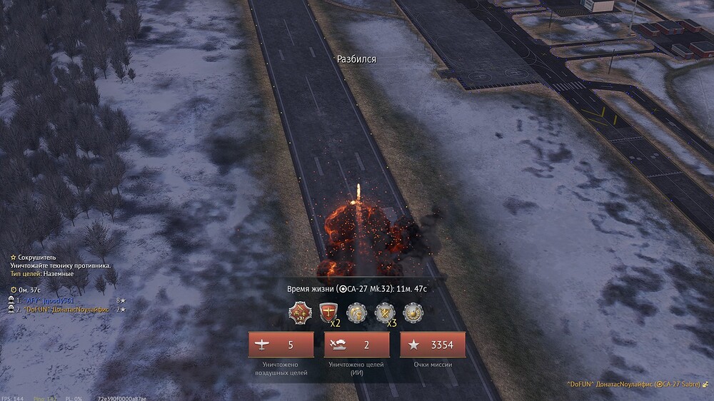 shot 2026.10.02 00.36.04