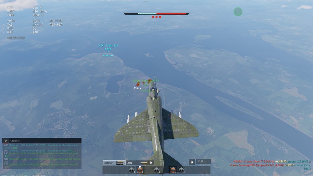 War Thunder Screenshot 2026.06.14 - 00.26.47.93