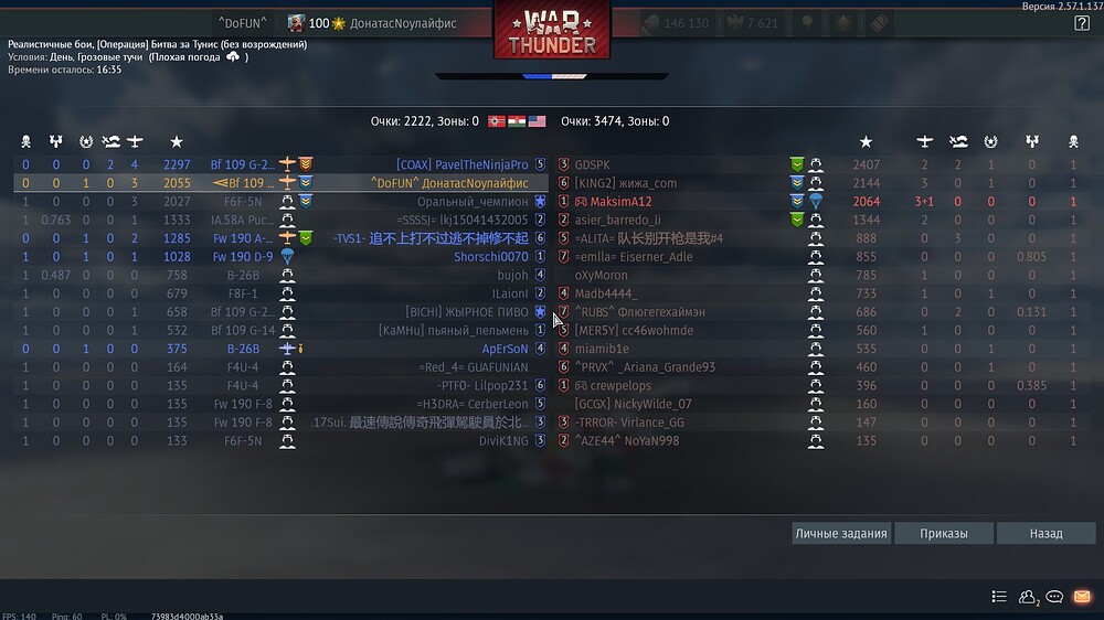 shot 2026.09.12 13.02.46