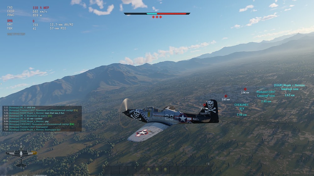 War Thunder Screenshot 2026.10.07 - 20.40.09.06