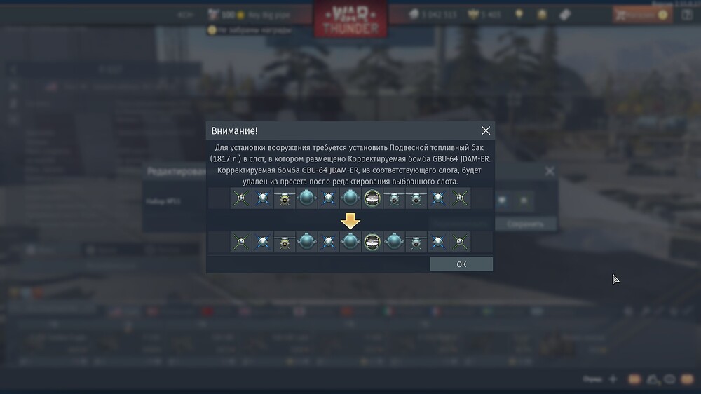 shot 2026.03.24 18.58.52