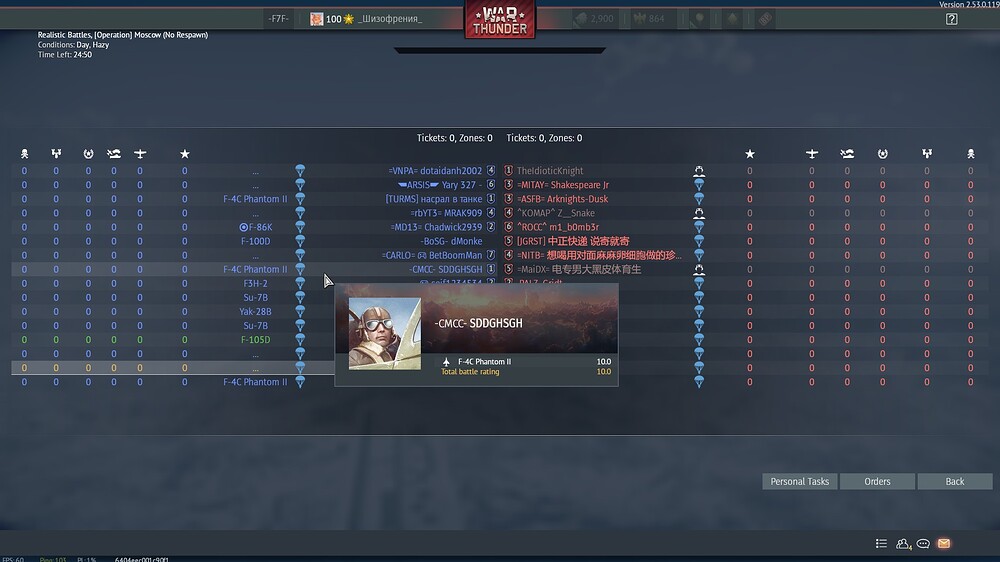 shot 2026.03.07 16.14.18