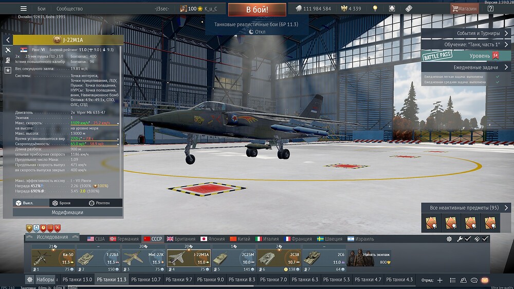 shot 2026.09.28 11.20.28