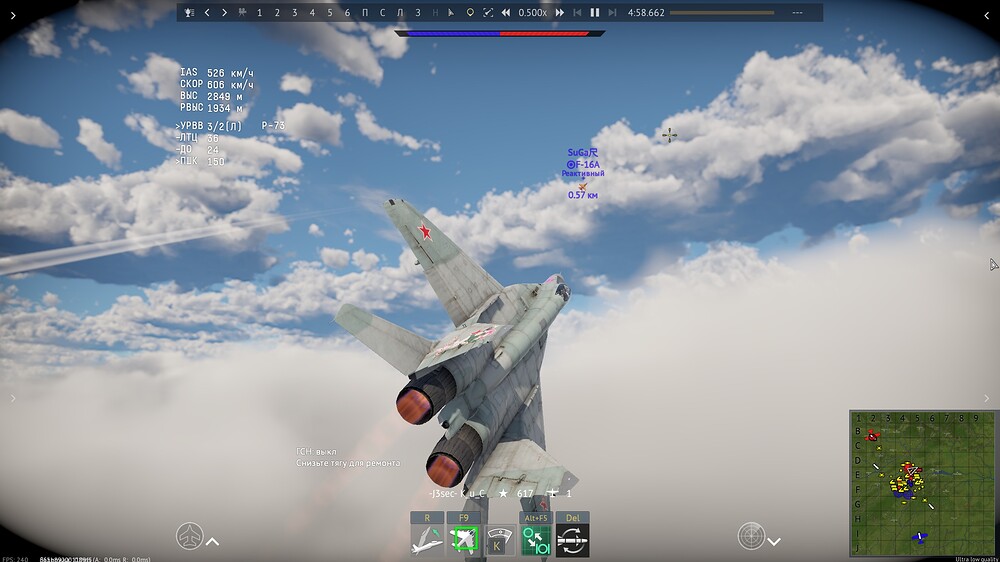 shot 2026.04.04 22.59.22