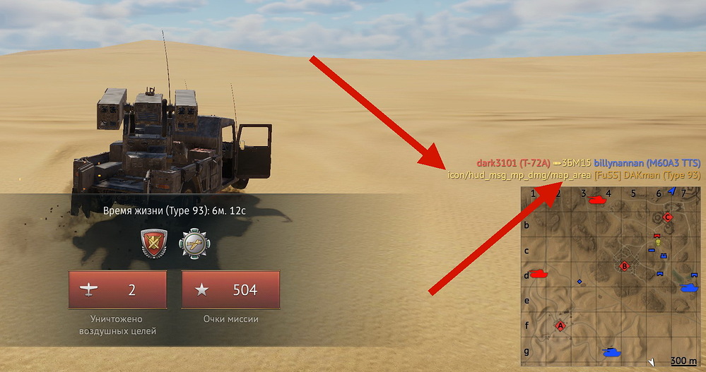 shot 2026.09.28 16.55.55