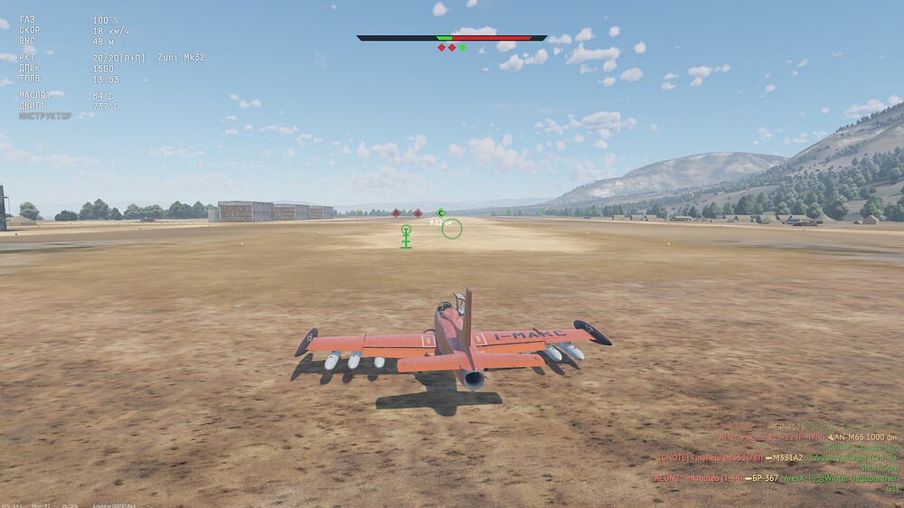 shot 2026.07.05 16.04.53