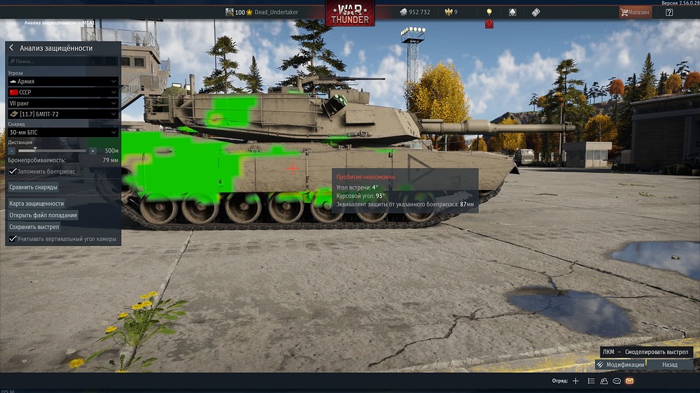 War Thunder Screenshot 2026.06.07 - 20.05.51.92