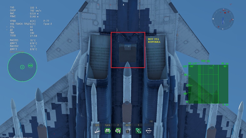 shot 2026.04.26 08.36.54