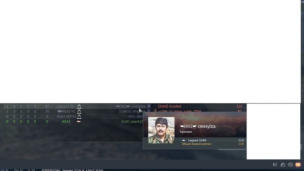 shot 2026.07.23 00.23.57