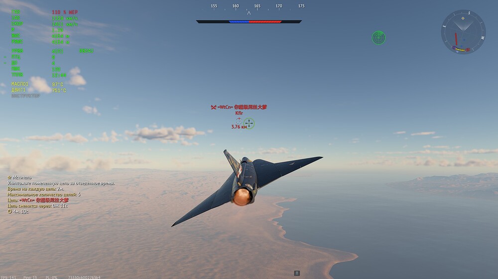 shot 2026.09.07 18.03.36