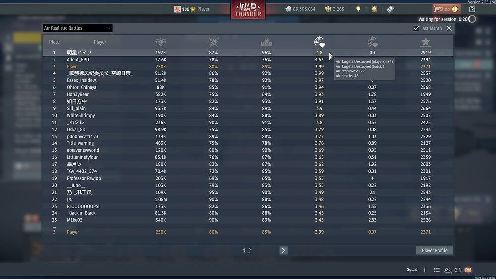 shot 2026.05.06 14.43.52