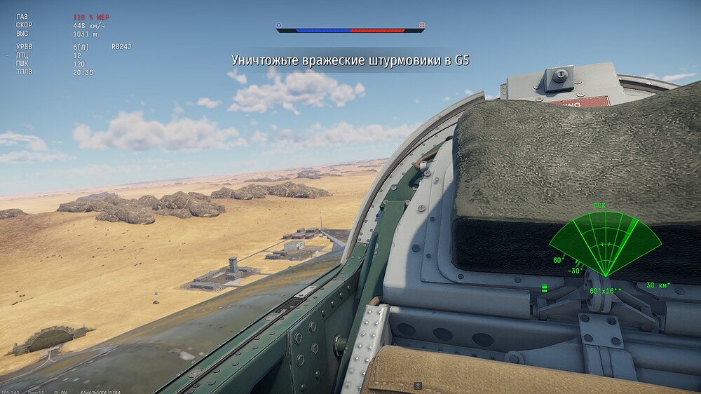 shot 2026.03.29 15.21.14