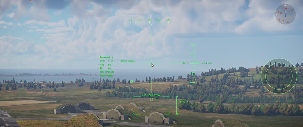 shot 2026.08.06 22.38.33
