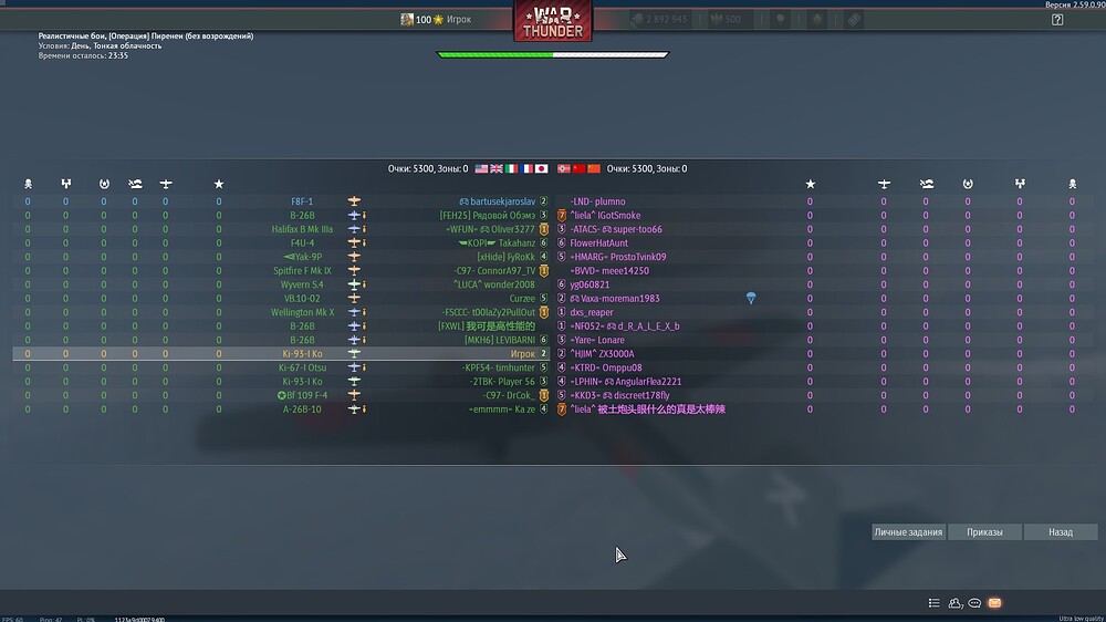 shot 2026.10.28 15.38.21