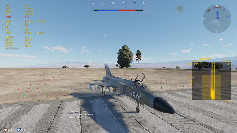 shot 2026.03.10 17.18.13