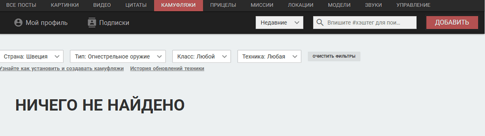 {6C79F7BB-FEED-44D6-BFB8-DC4256FA064C}