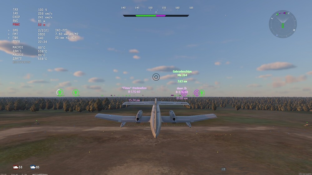 shot 2026.10.23 23.14.48