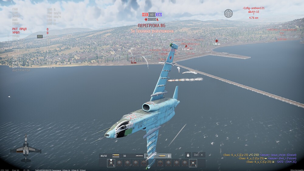 shot 2026.09.23 18.44.21