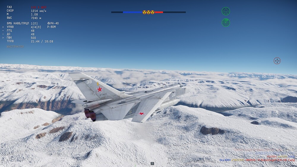 shot 2026.04.08 20.53.12