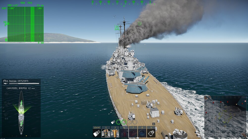 shot 2026.03.19 02.44.23