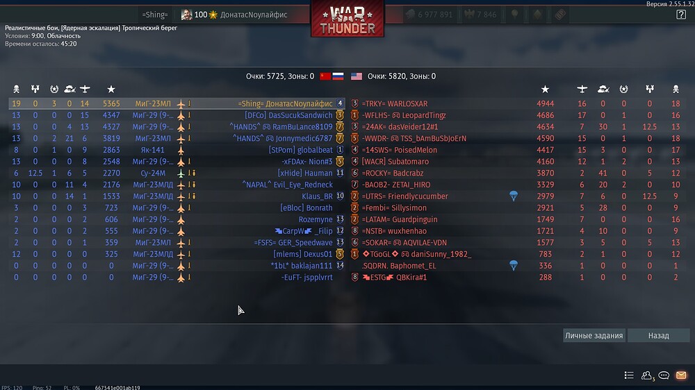 shot 2026.04.06 01.02.58