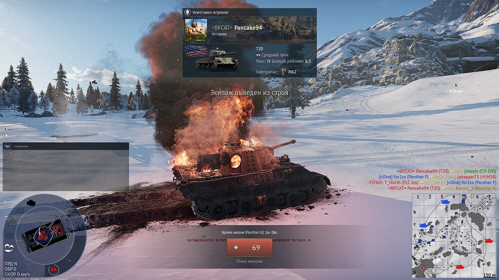 shot 2026.04.17 17.21.47