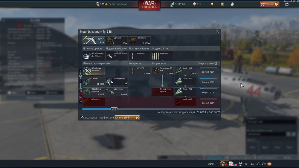 shot 2026.04.10 11.43.00