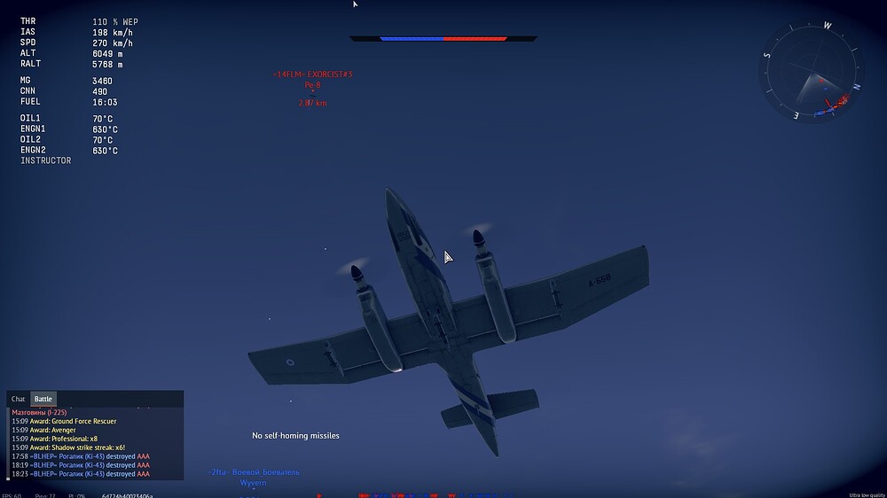 shot 2026.06.30 02.27.33