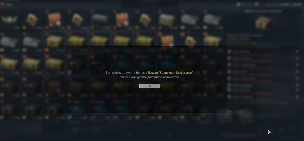 Screenshot_1