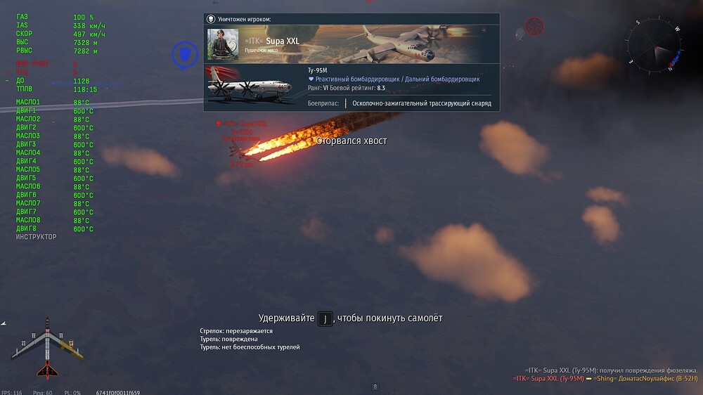 shot 2026.04.15 19.42.11