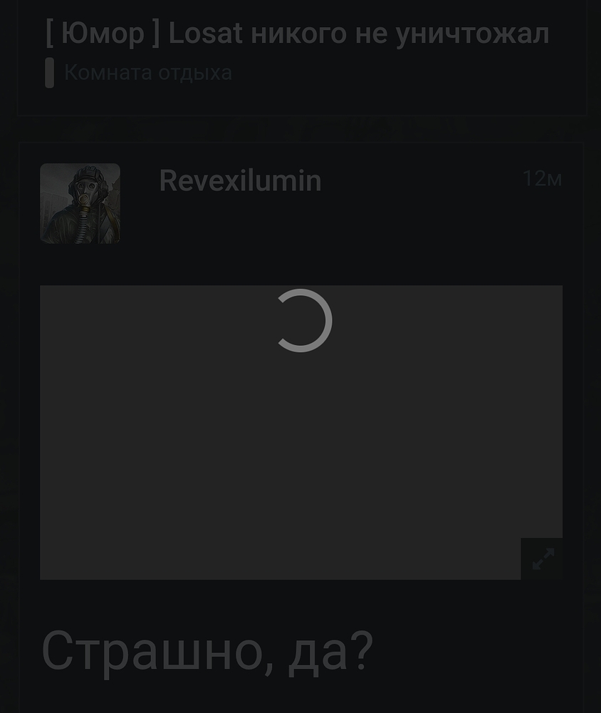 Screenshot_2026-08-25-16-41-05-14_21da60175e70af211acc4f26191b7a77