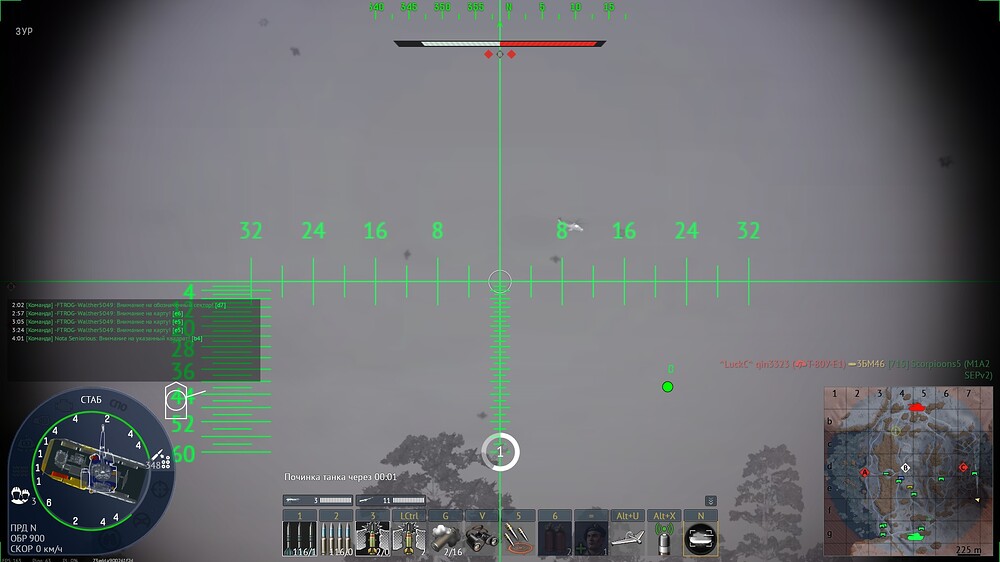 shot 2026.09.16 14.22.53