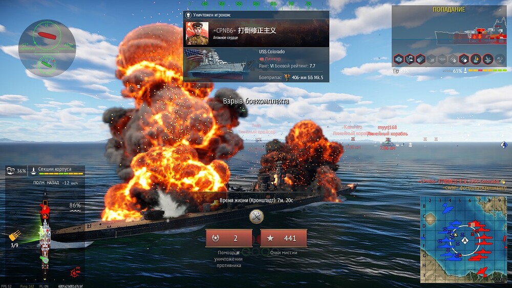 shot 2026.01.18 11.42.52