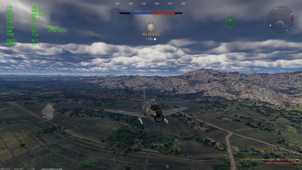 shot 2026.10.24 13.56.26