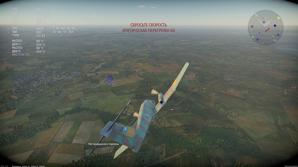 shot 2026.10.07 12.09.57