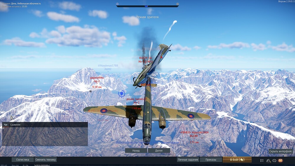 shot 2026.09.17 21.47.54