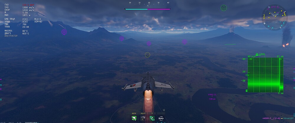 shot 2026.06.08 18.48.54