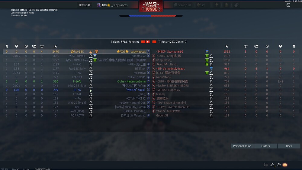 shot 2026.10.04 12.10.20