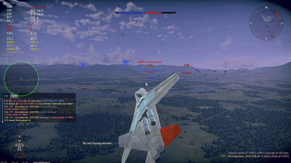 shot 2026.03.07 19.38.57