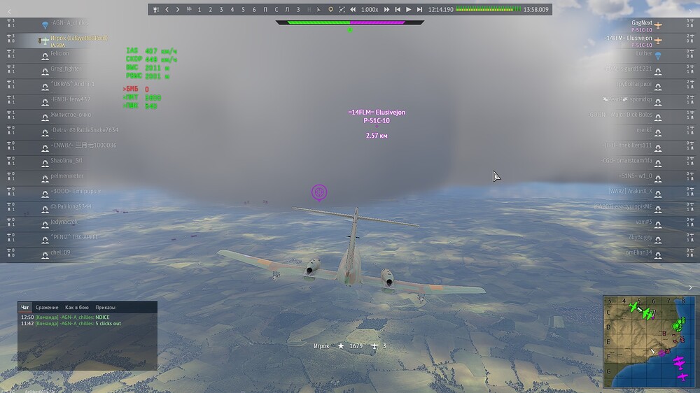 shot 2026.07.06 21.03.47