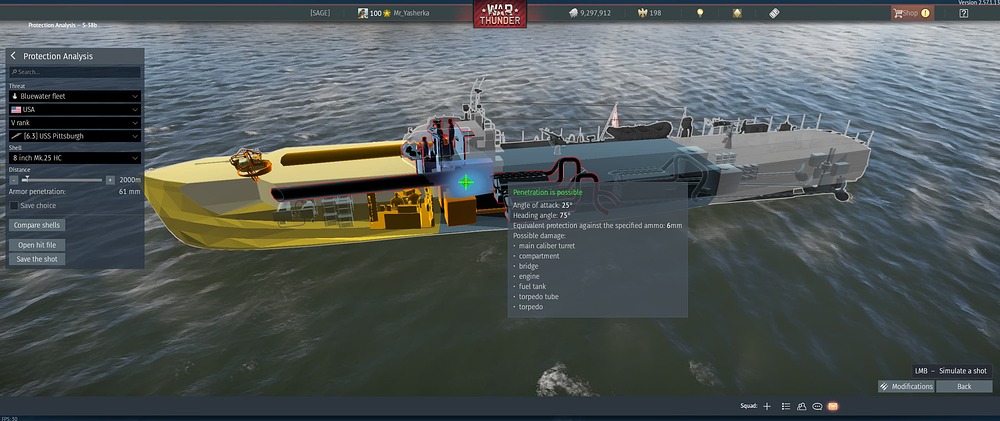 Screenshot from 2026-07-12 12-55-05