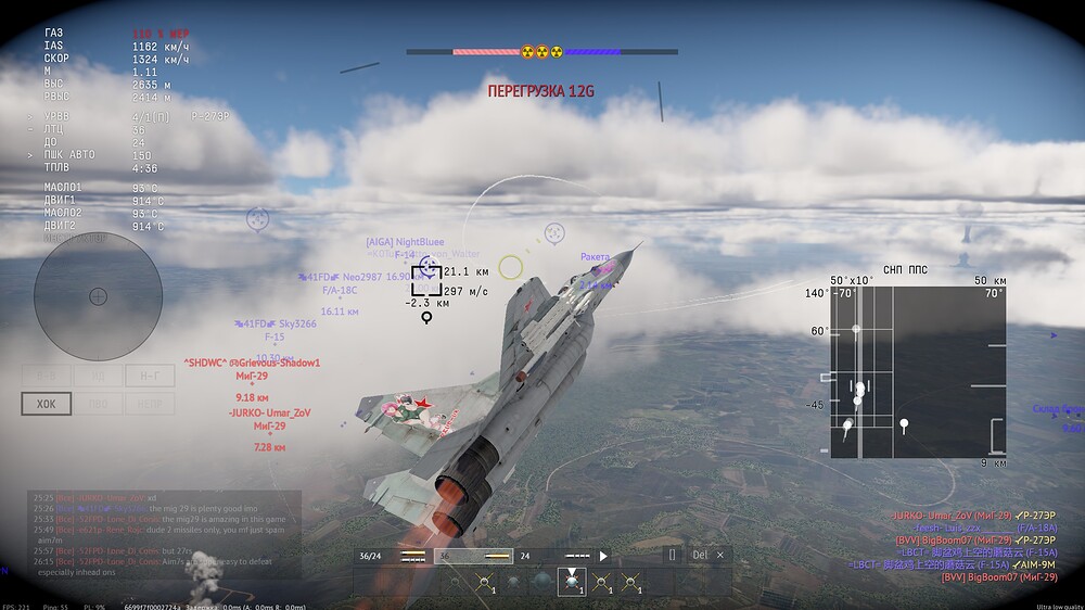 shot 2026.04.07 20.47.07