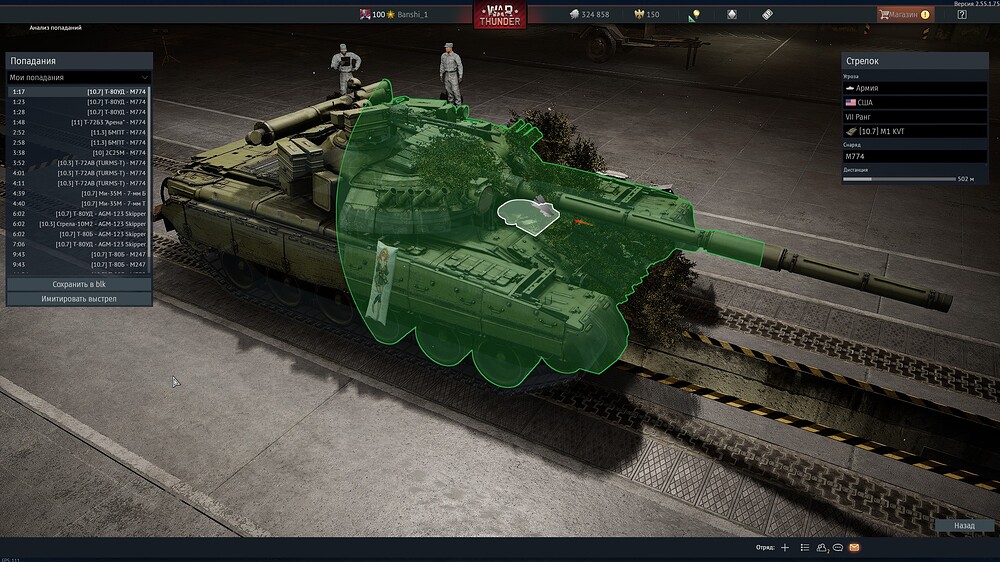 shot 2026.04.23 21.50.46