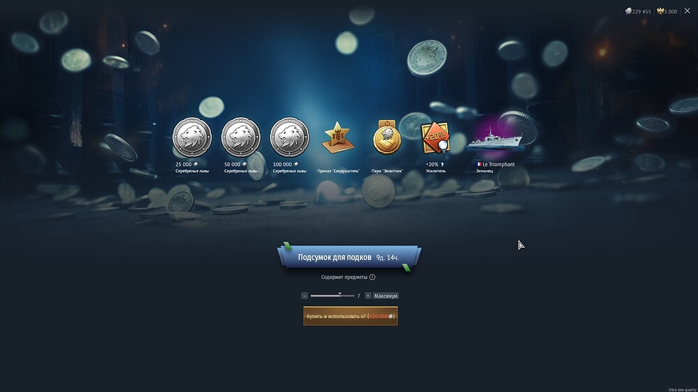 shot 2026.03.06 23.04.23