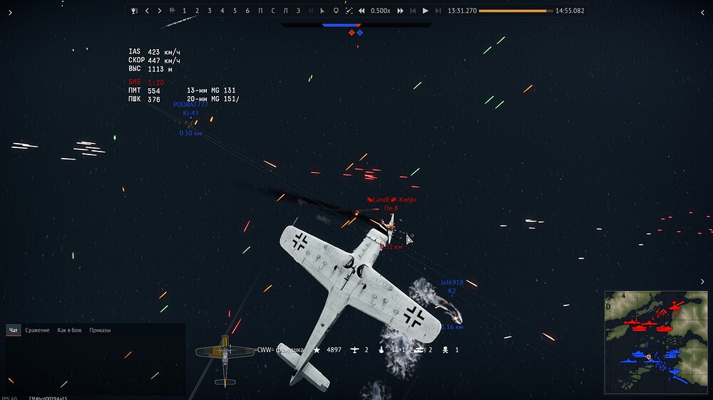 shot 2026.09.17 06.14.19