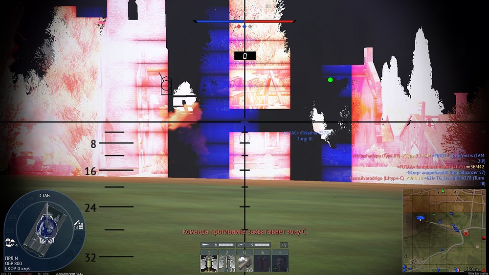 War Thunder (DirectX 12, 64bit) 24.06.2026 19_59_40